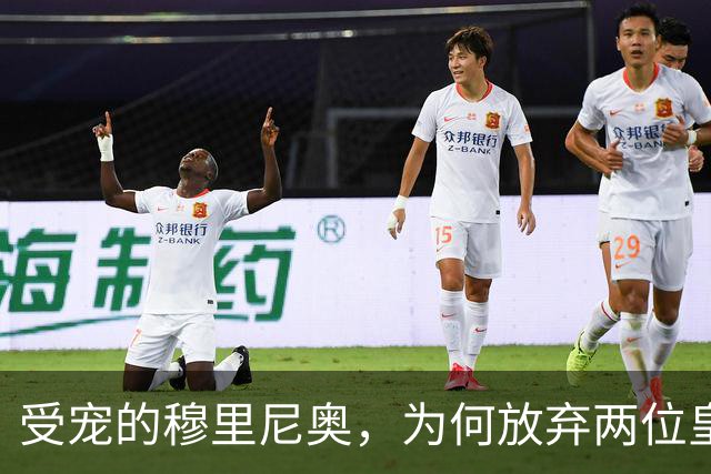 受宠的穆里尼奥，为何放弃两位皇马青训中锋，却砸来21岁的埃斯皮