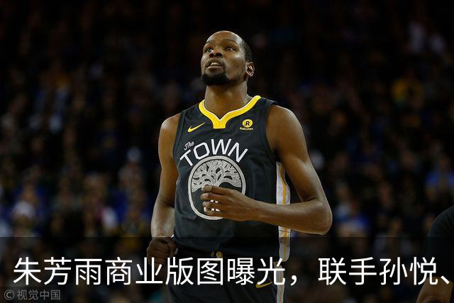 朱芳雨商业版图曝光，联手孙悦、李春江等，年收入轻松数百万